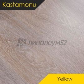 Дизайн - Kastamonu Ламинат 8/32 - YELLOW / ДУБ КАНЬОН СЕРЫЙ FP19