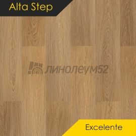 ALTA STEP - ЭКСЕЛЕНТ / EXCELENTE / 1218*180*5.3 - Alta Step (Высокий шаг) Кварцвинил - ЭКСЕЛЕНТ / ДУБ ШАМПАНЬ