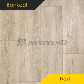 BONKEEL - NEXT / 1200*180*4 - Bonkeel Кварцвинил - NEXT / 233