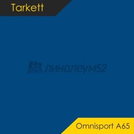 Дизайн - Tarkett OMNISPORT A65 - ROYAL BLUE