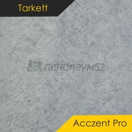 Дизайн - Tarkett ACCZENT PRO - NARA 5