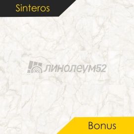 Дизайн - Sinteros (Синтерос) BONUS - NORD 1 (3.5m)