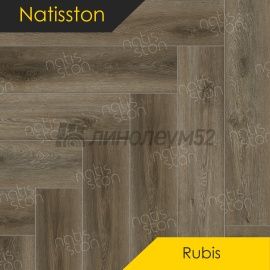 НАТИССТОН - ВЕРШИНА / RUBIS / 600*125*3.5 - Natisston (Натисстон) Кварцвинил - ВЕРШИНА / КЕРАГ 5003-02