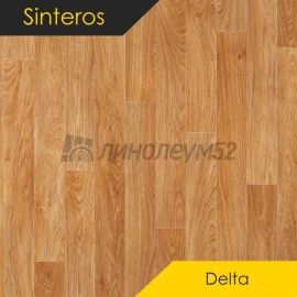 Дизайн - Sinteros DELTA - SORBONA 4 (1.5m)