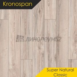 Дизайн - Kronospan Ламинат 8/33 4V - SUPER NATURAL CLASSIC / ДУБ ЛОНГБОУ К418