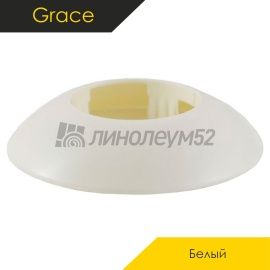 Обводы для труб - АКСЕССУАРЫ - Grace Одинарная напольная розетта - GRACE D26 / БЕЛЫЙ