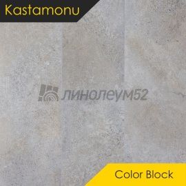 Дизайн - Kastamonu Ламинат 8/33 4V - COLOR BLOCK / ПЕРСИДСКАЯ ЯШМА FP 1203