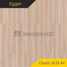 Дизайн - Egger - PRO 2023 Ламинат 8/33 4V - CLASSIC / ДУБ ГАРДЕН СВЕТЛЫЙ EPL237