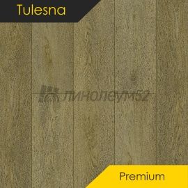 ТУЛЕСНА - ПРЕМИУМ / PREMIUM / 1220*183*8.0 - Tulesna (Тулесна) Кварцвинил - ПРЕМИУМ / БЕЛЛО 1004-1101