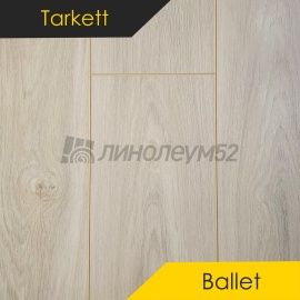 Дизайн - Tarkett Ламинат 8/33 4V - BALLET / КОРСАР 504426000