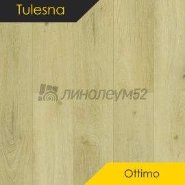 ТУЛЕСНА - ПРЕВОСХОДНО / OTTIMO / 1220*183*4.0 - Tulesna (Тулесна) Кварцвинил - ПРЕВОСХОДНО / МОДЕСТО 1004-03