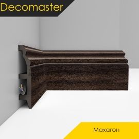 Плинтус - D232 / DECOMASTER -  Плинтус DECOMASTER D232 - МАХАГОН 438 / ПВХ
