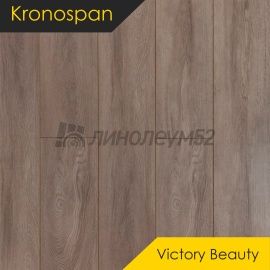 Дизайн - Kronospan Ламинат 8/33 4V - VICTORY BEAUTY / ДУБ КОРОЛЕВСКИЙ 2581
