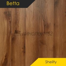 BETTA - SHELTY / 1220*180*4.5 - Betta Кварцвинил - SHELTY / ДУБ БАЙНЕЗИЯ SH1705