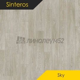 Дизайн - Sinteros SKY - AVERNO 2