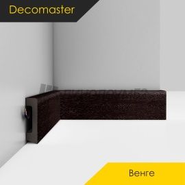 Плинтус - D234 / DECOMASTER -  Плинтус DECOMASTER D234 - ВЕНГЕ 433 / ПВХ