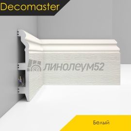 Плинтус - D233 / DECOMASTER -  Плинтус DECOMASTER D233 - БЕЛЫЙ 16 / ПВХ