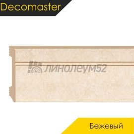Плинтус - D105 / DECOMASTER -  Плинтус DECOMASTER D105 - БЕЖЕВЫЙ 18D / ПВХ