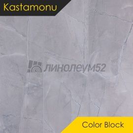 Дизайн - Kastamonu Ламинат 8/33 4V - COLOR BLOCK / ПРИЗРАЧНЫЙ ОНИКС FP 1205
