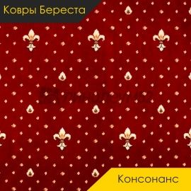 Ковролин - КОНСОНАНС / Ковры Бреста - Ковры Бреста Ковролин - КОНСОНАНС / NUMBER 54230-11