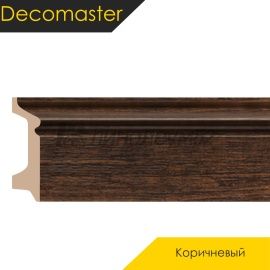 Плинтус - D122 / DECOMASTER -  Плинтус DECOMASTER D122 - КОРИЧНЕВЫЙ 966 / ПВХ