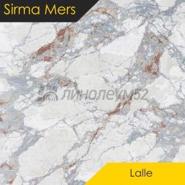 Ковролин - LALLE - Sirma Carpet Ковролин - LALLE / NUMBER 04659A