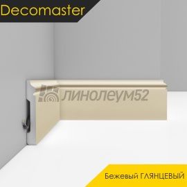 Плинтус - D005 / DECOMASTER -  Плинтус DECOMASTER D005 - БЕЖЕВЫЙ ГЛЯНЦЕВЫЙ 61 / ПВХ