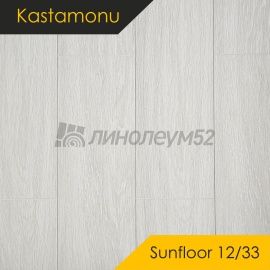 Дизайн - Kastamonu Ламинат 12/33 4V - SUNFLOOR / ДУБ ВИС SF107