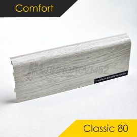 Плинтус - CLASSIC 80 / Comfort - Comfort Плинтус COMFORT CLASSIC 80 - ВИНТАЖНЫЙ 063 / ПВХ