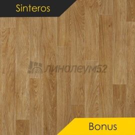 Дизайн - Sinteros (Синтерос) BONUS - SORBONA 4 (1.5m)