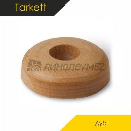 Обводы для труб - АКСЕССУАРЫ - Tarkett Обвод для труб - TARKETT / ДУБ КЛАССИК