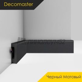 Плинтус - D234 / DECOMASTER -  Плинтус DECOMASTER D234 - ЧЕРНЫЙ МАТОВЫЙ 112 / ПВХ