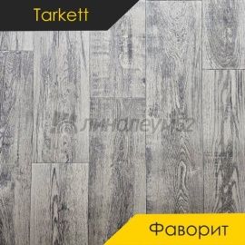 Дизайн - Tarkett (Таркетт) ФАВОРИТ - ASHLAND 1 (2.5m)
