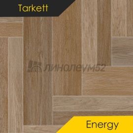 Дизайн - Tarkett ENERGY - RETRI 1