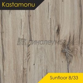 Дизайн - Kastamonu Ламинат 8/33 4V - SUNFLOOR / ДУБ СЕВЕРНАЯ ЗВЕЗДА SF63