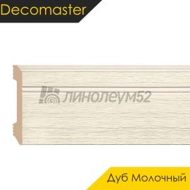 Плинтус - D105 / DECOMASTER -  Плинтус DECOMASTER D105 - ДУБ МОЛОЧНЫЙ 1070 / ПВХ