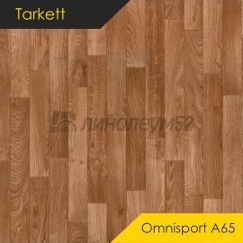 Дизайн - Tarkett OMNISPORT A65 - OAK