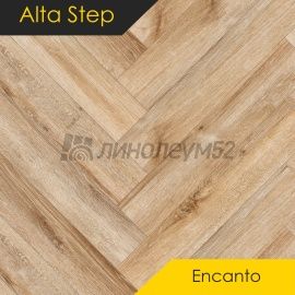 ALTA STEP - ЕНКАНТО / ENCANTO / 630*126*4.3 - Alta Step (Высокий шаг) Кварцвинил - ЕНКАНТО / ВЕНЕТО