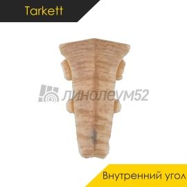 Фурнитура для плинтусов - АКСЕССУАРЫ - Tarkett Внутренний угол под плинтус - TARKETT SD 60 / ФУРНИТУРА