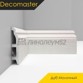 Плинтус - D232 / DECOMASTER -  Плинтус DECOMASTER D232 - ДУБ МОЛОЧНЫЙ 1070 / ПВХ