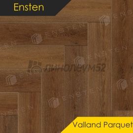 ЭНСТЕН - ВАЛЛАНД ПАРКЕТ / VALLAND PARQUET/ 600*125*4.0 - Ensten (Энстен) Кварцвинил - ВАЛЛАНД ПАРКЕТ / ТИСС 103-03