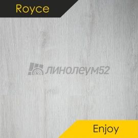 ROYCE - ENJOY / 1200*180*3.5 - Royce (Ройс) Кварцвинил - ENJOY / Дуб СТЕН E304