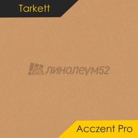 Дизайн - Tarkett ACCZENT PRO - ASPECT 7