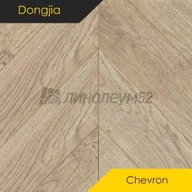 Дизайн - Dongjia Ламинат 12/34 4U - CHEVRON / ДУБ ЭЛЕФАНТ