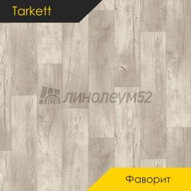 Дизайн - Tarkett ФАВОРИТ - RELICT 1