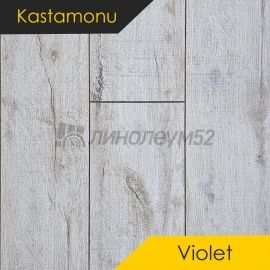 Дизайн - Kastamonu Ламинат 10/33 4V - VIOLET / ДУБ ОРИОН 1126