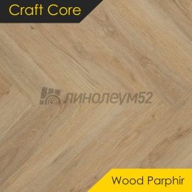 КРАФТ КОР - ДРЕВЕСНЫЙ ПАРПФИР / WOOD PARPHIR / 625*125*6.5 - Kastamonu (Кастамону) Кварцвинил - ДРЕВЕСНЫЙ ПАРПФИР / СОСНА ОБСИДИАНОВАЯ 019