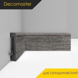 Плинтус - D235 / DECOMASTER -  Плинтус DECOMASTER D235 - ДУБ СКАНДИНАВСКИЙ 86 / ПВХ