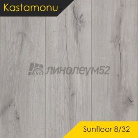 Дизайн - Kastamonu Ламинат 8/32 4V - SUNFLOOR / ДУБ АТЛАС ГРЕЙ SF44