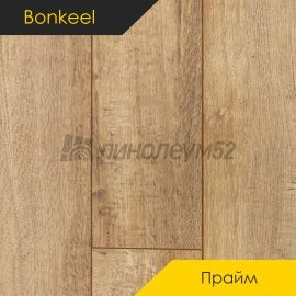 Дизайн - Bonkeel (Бонкил) Ламинат 12/33 4V - ПРАЙМ / WOOD 353